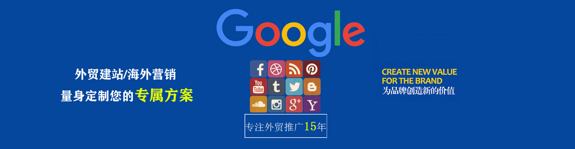 仙游小红书信息流